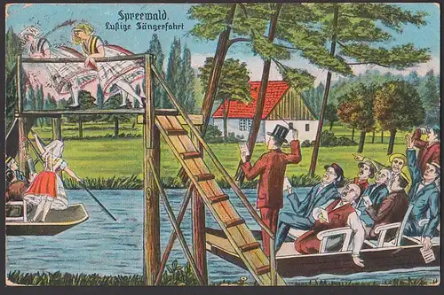 Spreewald lustige Sängerfahrt, SoSt. BURG 1926, Kahnfahrt Spaßkarte