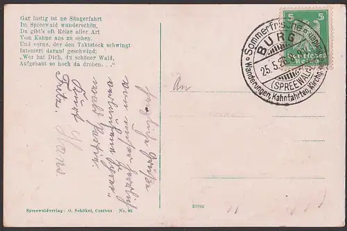 Spreewald lustige Sängerfahrt, SoSt. BURG 1926, Kahnfahrt Spaßkarte