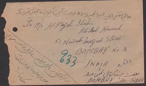 Kaboul Kabul Afghanistan 16.8.1950 cover to Bombay Indien india