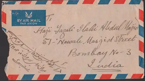 Kaboul Kabul Afghanistan 7.6.1950 cover to Bombay Indien india
