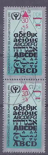ABC-Marke der DDR 10+5 auf 10+5 Pf. gest. DDR 3353 I Plattenfehler "oberer Aufdruckbalkne verkürzt" bei unterer Mke,
