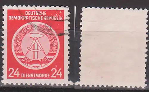 24 Pf. Dienstmarke Staatswappen Hammer und Zirkel DDR A9, gestempelt mit PF I "Retusche des Rasters.."