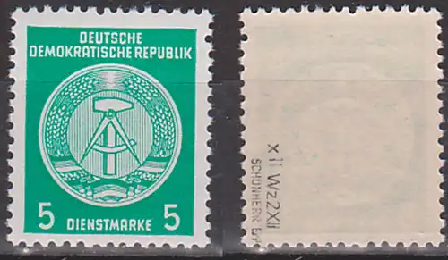 Gerrmany 5 Pf. office stamp Staatswappen Hammer und Zirkel DDR A18IIxII, unused ** Mi. 250,-, geprüft BPP
