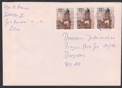 UIT 20 Jahre 20 Pf.(3) Verteilergestange am Postamt Berlin-Köpenick Fernbrief aus Greifswald