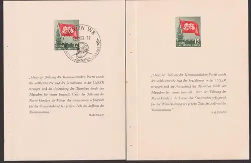 Germany DDR Karl-Marx-Jahr 1953, 12 Pfg. ** und SoSt. aus Karl-Marx-Gedenkbuch S 344-353, saubere Erhaltung