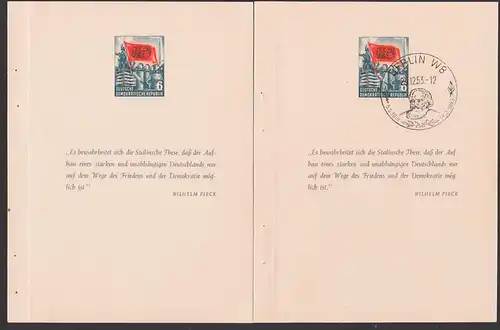 Germany DDR Karl-Marx-Jahr 1953, 6 Pfg. ** und SoSt. aus Karl-Marx-Gedenkbuch S 344-353, saubere Erhaltung