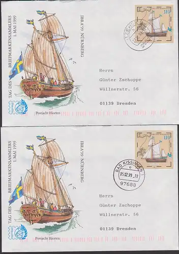 Germany USo8 110 Pf. Postjacht Hiorten, Segelschiff, Itzehoe, Bad Kissingen