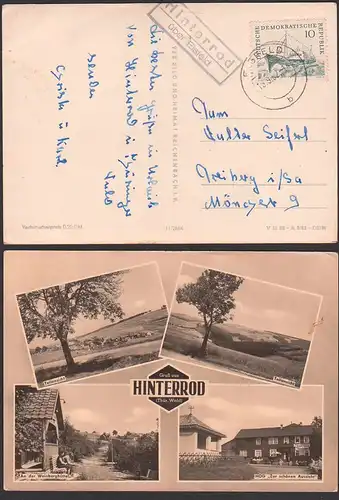 Hinterrod über Eisfeld Poststellenstempel, Fotokarte vom Ort mit 4 Abb. HOG "Zur schönen Aussicht", Weinbergshütte, 1962