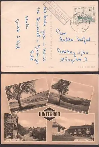 Hinterrod über Eisfeld Poststellenstempel, Fotokarte vom Ort mit 4 Abb. HOG "Zur schönen Aussicht", Weinbergshütte, 1962