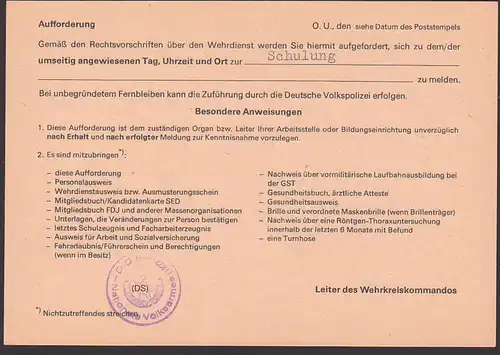 Bischofswerda 15.1.85 Vordruckkarte Aaufforderung zur Schulung Wehrkreiskommando, Kte. gleichzeitig Fahrkarte