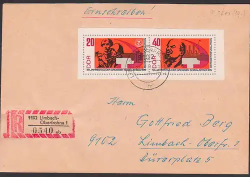 Oktoberrevolution Grosse Sozialistische,  20+40 Pf. aus DDR-Block 26 Orts-R-Bf portogenau Limbach-Oberfrohna