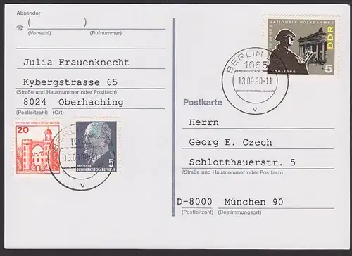 Brandenburger Tor Nationale Volksarmee 1990 DDR Berlin MiF Karte