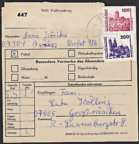 Falkenberg Paketkarte AXIEN neuer PF 'M' gebrochen von Magdeburg, lu. Zahn-Mängel DDR 3351