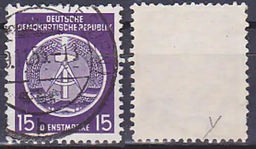 Dienstpostmarke 15 Pf. gestempelt, DDR 6Y, senkr. Wz., Staatswappen
