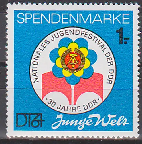 Spendenmarke postfrisch 1964 "30 Jahre DDR, DT64 - Junge Welt, Nationales Jugendfestival"