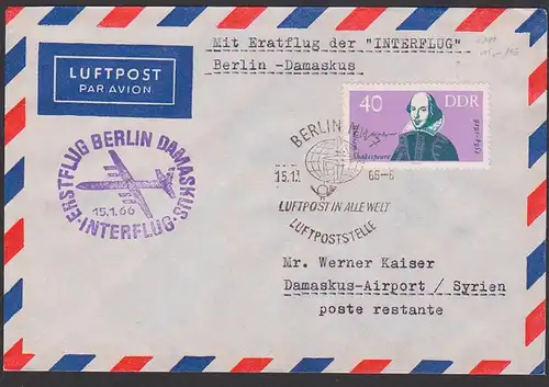 Shakespeare William 40 Pfg. INTERFLUG nach Damaskus Syrien, rs. Eing.-St. DDR 1011