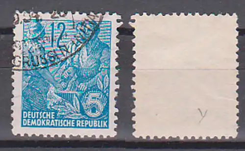 5-Jahrplan 12 Pfg. , Wasserzeichen senkrecht gestempelt DDR 410Y