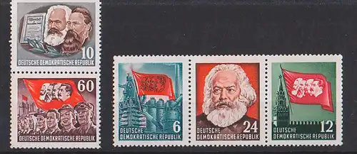 Karl Marx Zusammendrucke aus Block DDR **, Karl-Marx-Jahr 1953, Friedrich Engels Berlin Stalinallee