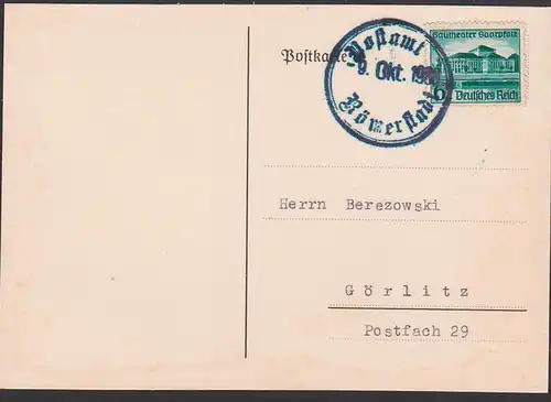 Postamt Römerstadt  Rýmařov Sudetenland 9 Okt. 1938, mit  6+4 Pf. Gautheater Saarpfalz, DR 673