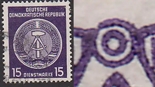 Germany Dienst B36yIIa 15 Pf Dienstmarke Hammer Zirkel und Ährenkranz gestenmpelt