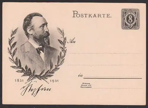 Heinrich v. Stephan UPU Gründer ungebraucht  unused Deutsches Reich  Ganzsache P211 Germany