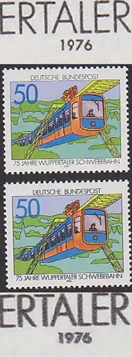 BRD 881 DD Wuppertal Schwebebahn Doppeldruck Schmitzdruck **