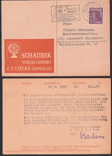 Leipzig MWSt. Sommerfreude Schaukelpferd 25.6.47 Karte von SCHAUBEK Verlag, Export C.F. Lücke