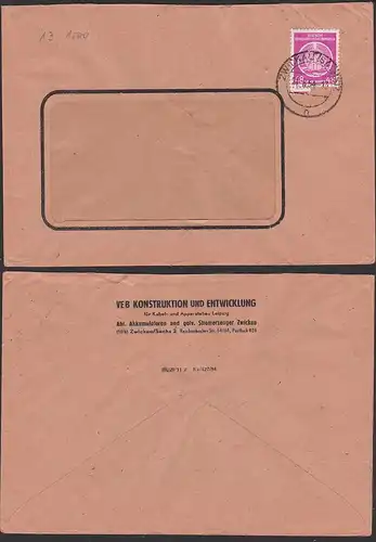 DDR 48 Pf Dienstpost (Mi. 13 mit Plattenfehler R1 'Punkt am Innenkreis..') auf Doppelbrief 21.8.54