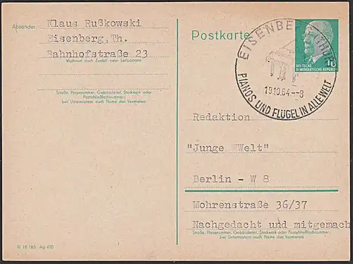 Eisenberg (Thüringen) SSt. Pianos und Flügel in alle Welt Abb. Piano 1964 auf GA Musik