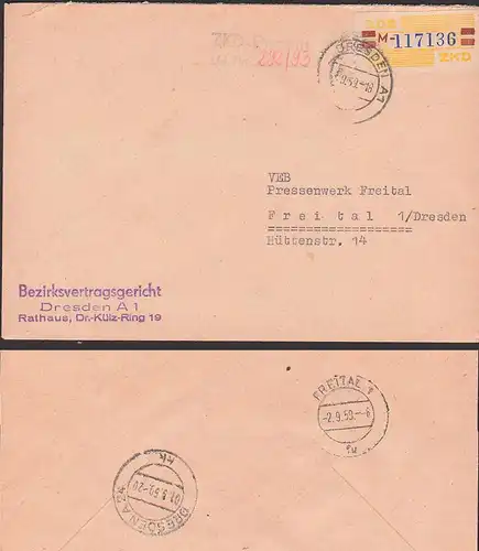 Germany east DDR ZKD-Brief Berlin 10L VEB PKB "Kohle", "L" Fuß abgesenkt, 14.8.58