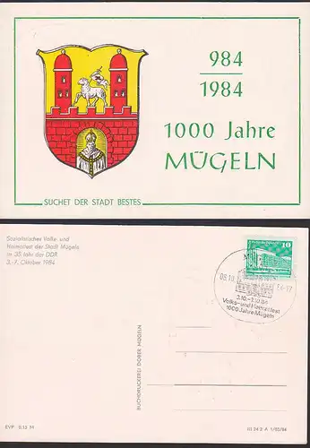 Mügeln SoSt. 6.10.84 Anlasskarte "Sozialistisches Volks- und Heitmatfest der Stadt Mügeln im 35. Jahr der DDR"