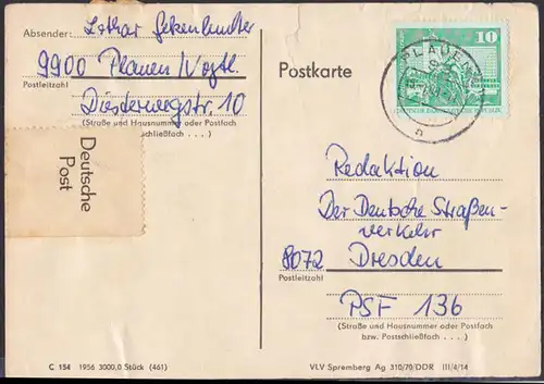 Beförderungs-Beschädigung durch Posttransport, mit "Deutsche Post" Aufkleber notdürftig repariert, Karte Plauen