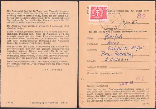 Sammlerausweis der DDR zum Bezug von 3 Sätzen, Gebühr über 2,- M bezahlt, DDR 2550