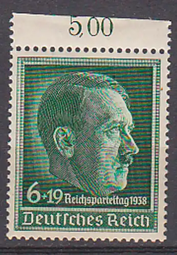 Reichsparteitag 1938 6+19 Pf. DR 672 postfrisch