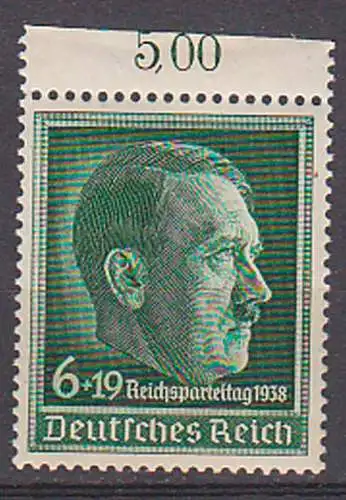 Reichsparteitag 1938 6+19 Pf. DR 672 postfrisch