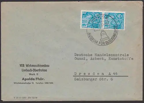Saxonie Germany east, APOLA Museum für Glockenkunde SoSt. 1957, Geläut Glocke, Wirkmaschinenbau Limbach-Oberfrohna