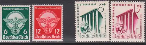 Reichsberufswettkampf, Reichsgartenschau Stuttgart DR 689/90 **, 692/93 * (zwei min. Haftstellen)