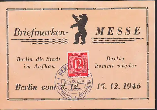 Gedenkblatt Briefmarken-Messe SoSt. Ausstellung im ehemaligen Zerughaus Flüchtslings- u. Altershilfe, Berliner Bär