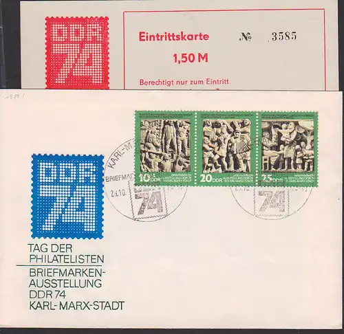 Eintrittskarte zur Ausstellung DDR 74 mit Zdr. Brecht Plastisches Ensemble vom Ersttag
