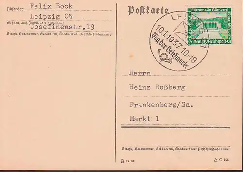 Leipzig  SoSt.  10.1.37 Tag der Briefmarke mit 5 Pf. Ehrenmal in Nürmberg