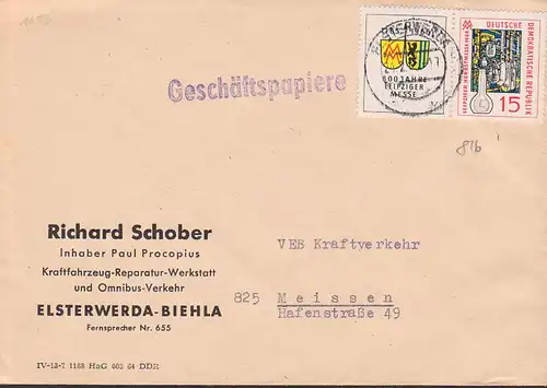 MM Leipziger Messe 15 Pfg.  mit Nebenfeld,  Kat. DDR 1053 Armaturen aus Jenaer Glas G-Papiere, Elsterwerda-Biehla