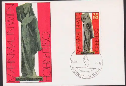 Propaganda Mahnmal in Wien auf Maxkarte MC 1975, ewige Flamme Opferschale