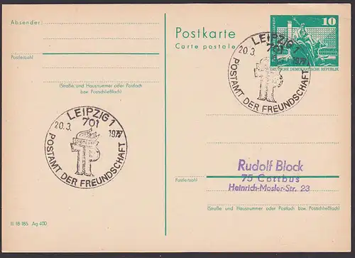 LEIPZIG SoSt. Postamt der Freundschaft Abb. Junge Pioniere-Symbol "Seid bereit" young Pioneers jeunes Pionniers