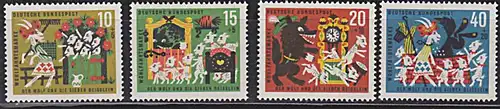 Gebrüder Grimm-Märchen Der Wolf und die sieben Geislein  BRD 408/11 ** Märchen 1963