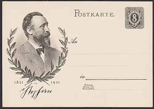 Germany Heinrich von Stephan Weltpostverein Generalpostmeister 8 Pf. Ganzsache (P211 *)