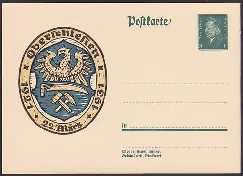 Friedrich Ebert Volksabstimmung Oberschlesien 1931 P 191 * "Postkarte" in kleinerer Schrift