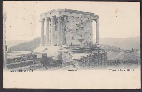 Athen Athenes Temple de Victoire AK Griechenland