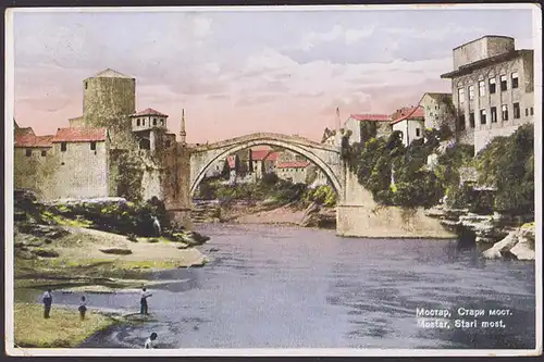 CAK 1919 Mostar Herzegowina  Bosnien Alte Brücke