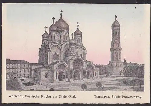 Warschau Warszawa Polen Russische Kirche church CAK  Sächsische Platz Sobor Prawoslawny