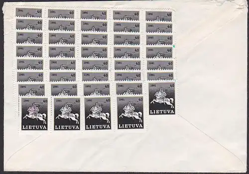 Lietuva Litauen letter Vilnius VPPC 40 (39), dabei linke Marke des 5er Streifens mit reteom Aufdruck 1991
